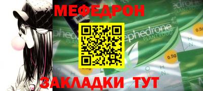 марки nbome Кунгур