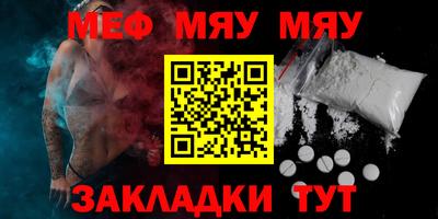 марки nbome Кунгур