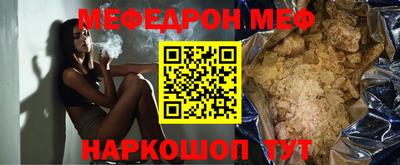 jwh Кулебаки