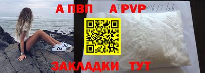 jwh Кулебаки