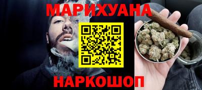 марки nbome Кунгур
