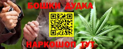 хмурый Краснодар