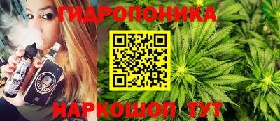 мяу мяу кристалл Кумертау