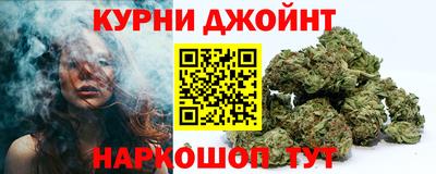 jwh Кулебаки