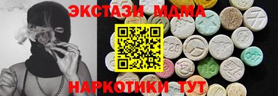 хмурый Краснодар