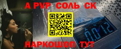 jwh Кулебаки