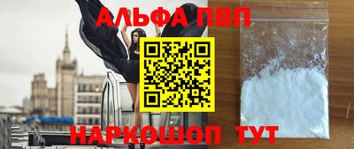 jwh Кулебаки