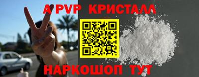 марки nbome Кунгур