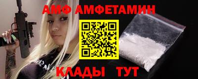 jwh Кулебаки