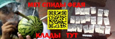 хмурый Краснодар
