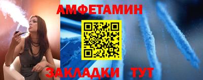 хмурый Краснодар