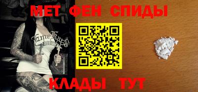 ALPHA-PVP Краснознаменск