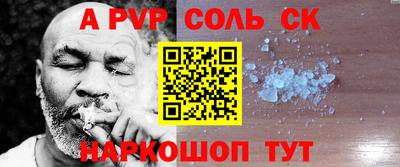 jwh Кулебаки