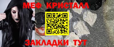 jwh Кулебаки