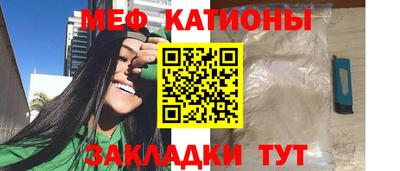 хмурый Краснодар