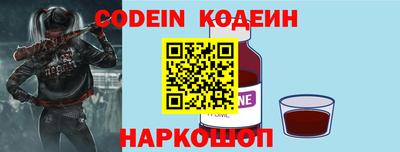 jwh Кулебаки