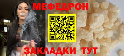 марки nbome Кунгур